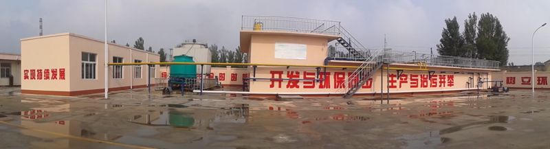 1535090120894458.jpg 201406111.jpg